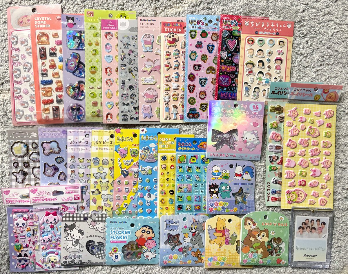 rasu🥀 tweet media