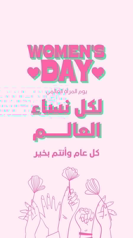 علي النجعي 🇸🇦 tweet media