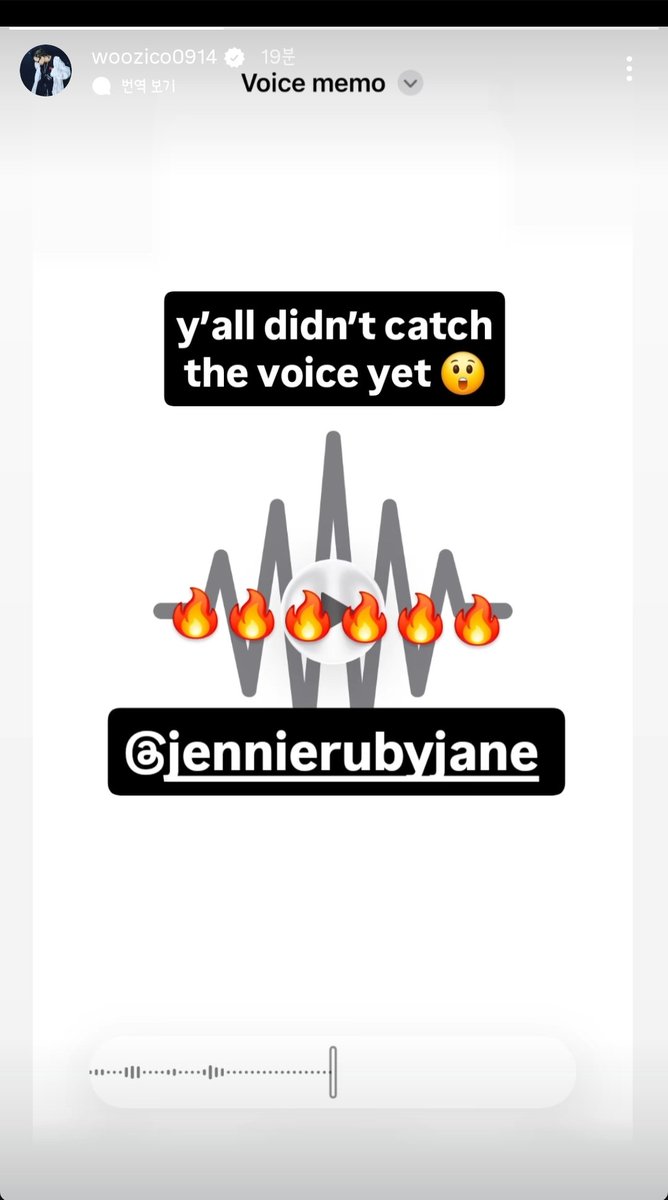 ㅁㅊ~
틱탁 훅이 제니웅니 목소리였구나