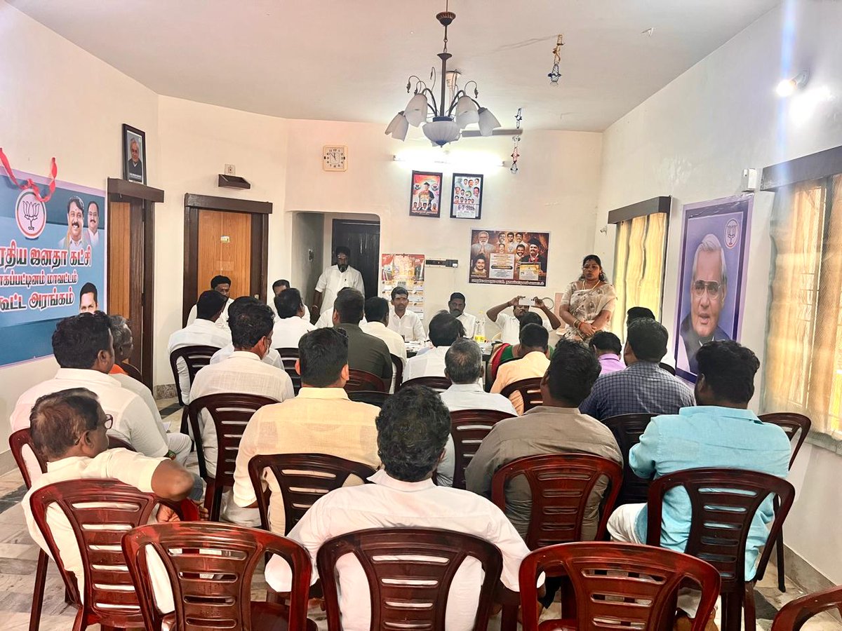 @ நாகப்பட்டினம் சட்டமன்றத் தொகுதியில்

<a href="/BJP4TamilNadu/">BJP Tamilnadu</a> <a href="/blsanthosh/">B L Santhosh</a>