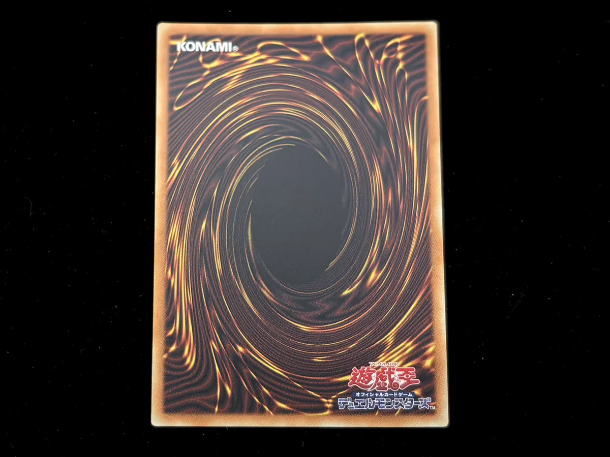 福福トレカ 遊戯王 on X: 