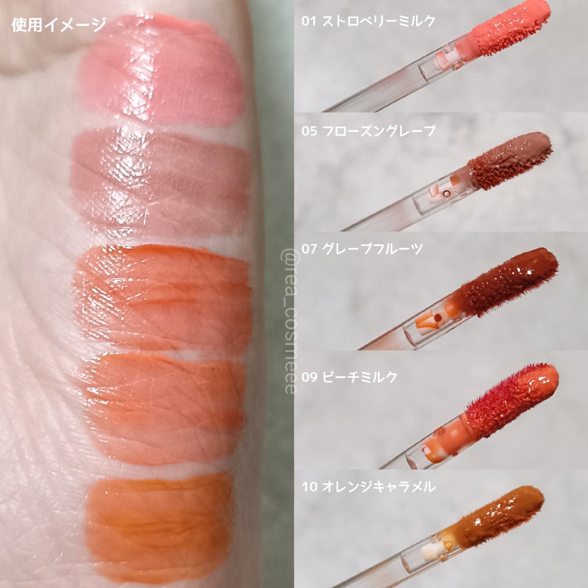 れあちゃん🌷 tweet media