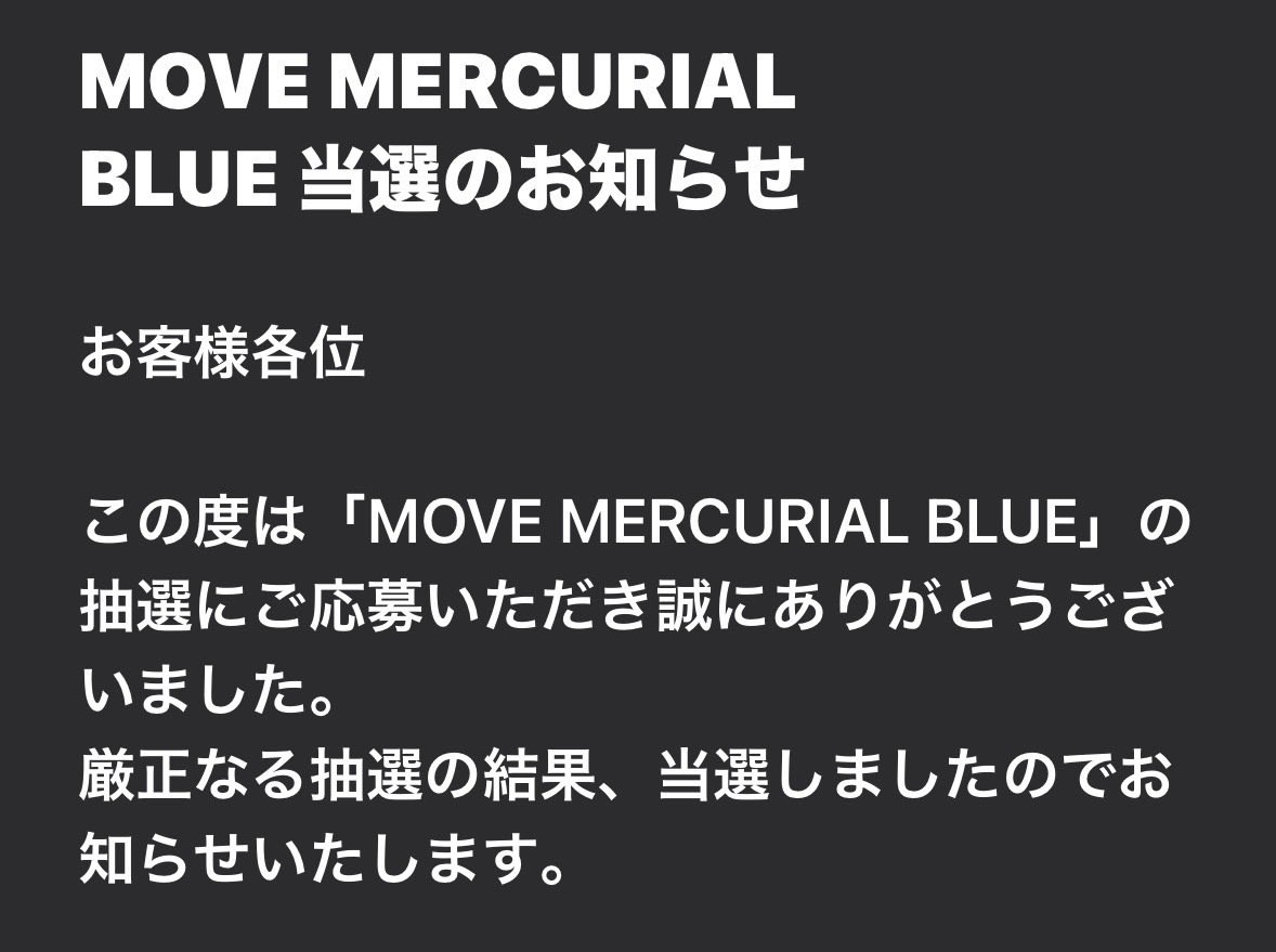 季ki烏u‐マユさん‐ tweet media