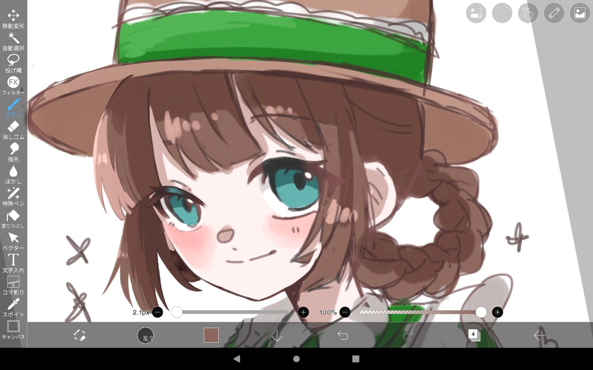 kota20312's tweet photo. wip https://t.co/m5yxwKhFx4