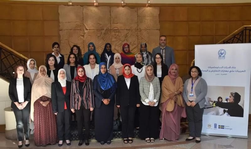 🌐Cairo International Center for Peace (CCCPA) tweet media