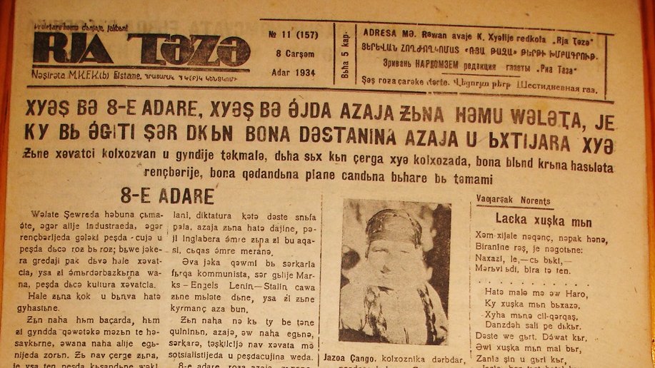 Rohat Alakom tweet media