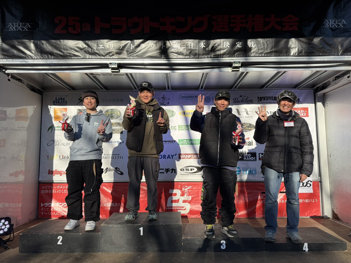 トラウトキング選手権大会 tweet media