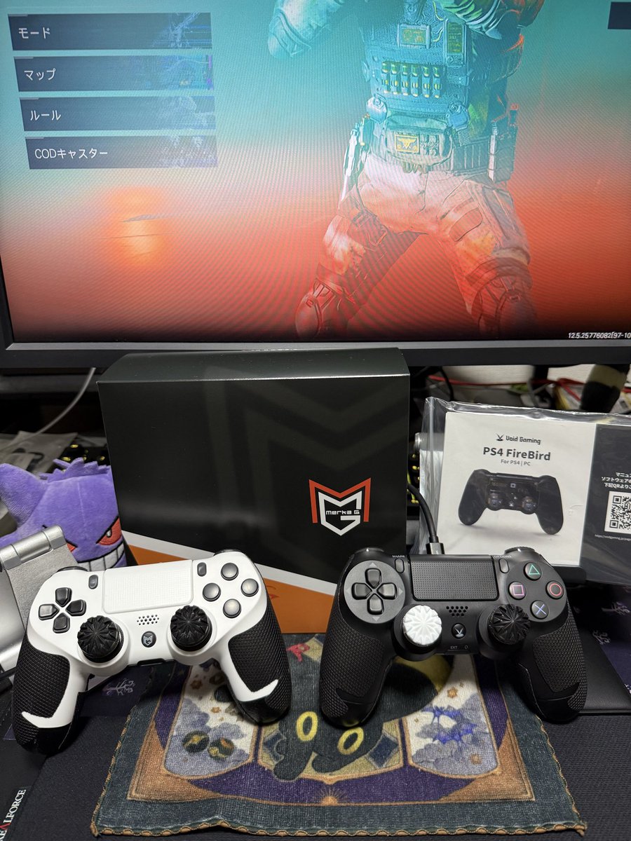 ついに届いたから試していく〜
FireBird
REACTA（Marius board）

自分の低スペPCだと、
REACTAは、8,000hzだと視点カクカクで厳しそうで、4,000hzがFPSもそこまで下がらず1番良さげ！あとエイムがヌルヌル！
FireBirdは、RCフィルター等の設定を煮詰めていけば強そう！