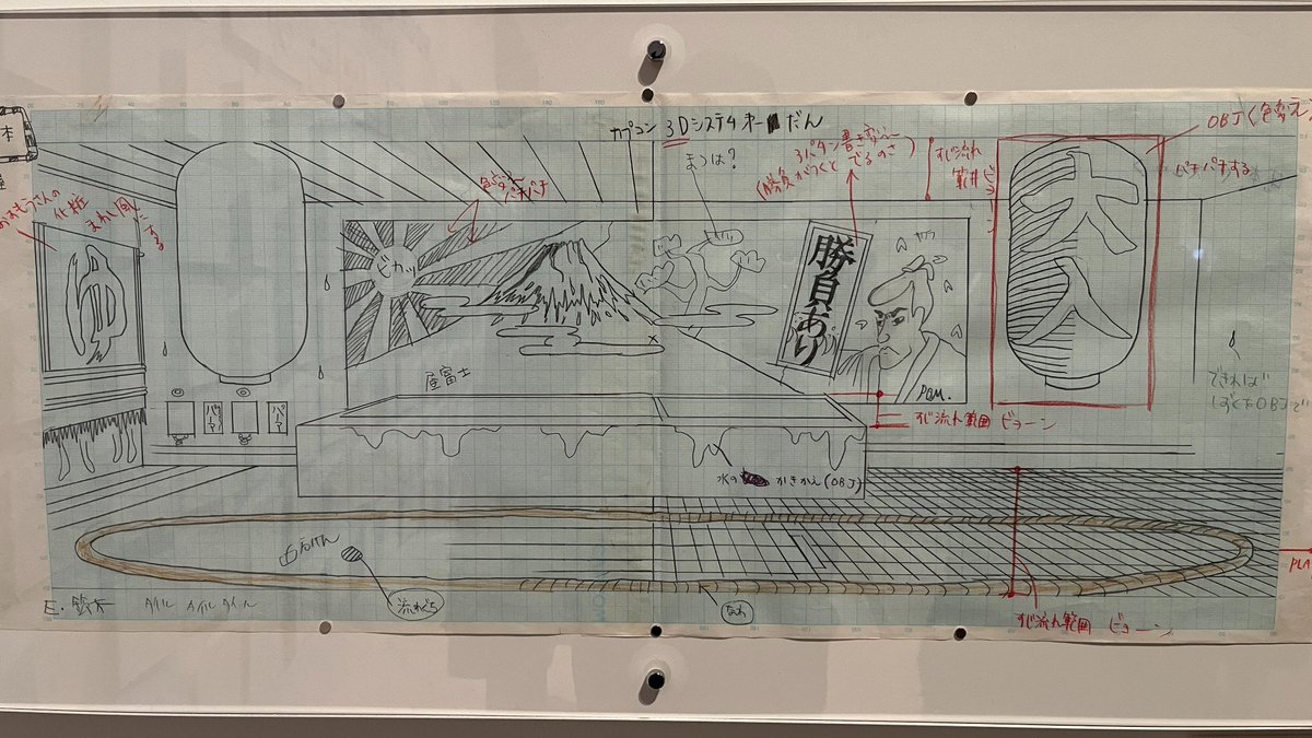 Genki✨ tweet media