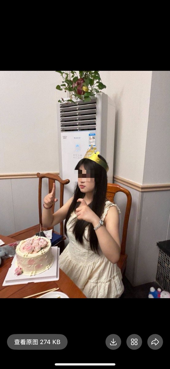 广州字母墙 tweet media