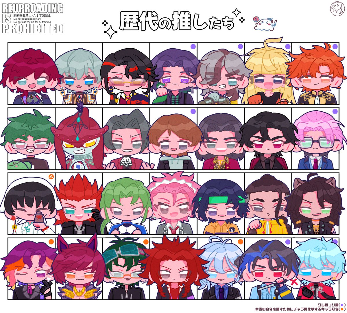 つなまる/𝙏𝙨𝙪𝙣𝙖𝙢𝙖𝙧𝙪 tweet media