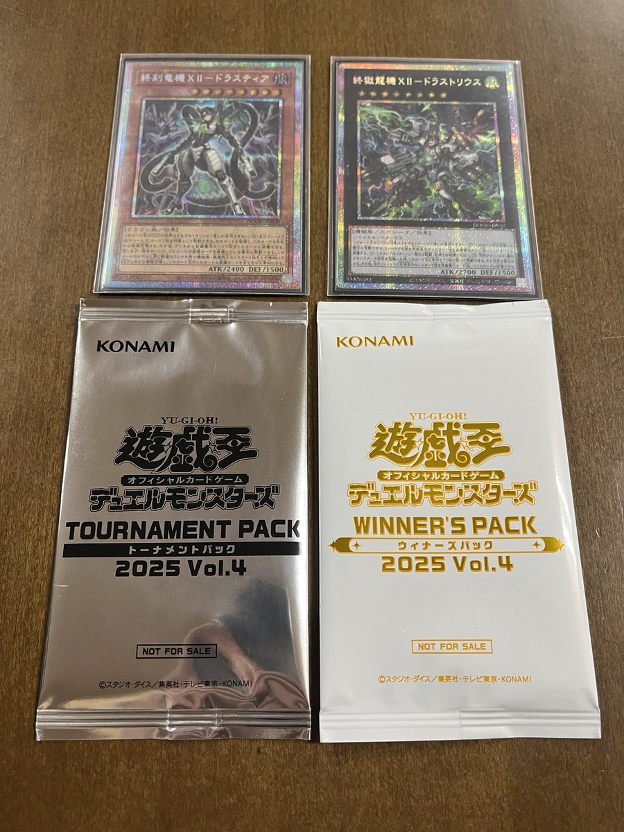 Gakuto_Mbosgo's tweet photo. 公認大会 ランキングデュエル

使用:獄神ドゥームズ

1.コードトーカー ○○- 🎲×
2.シャドール ○×○ 🎲○
3.デモンスミス巳剣 ○○- 🎲○

優勝！🏆
今日は事故も少なくて良かった！
増殖するクリボーは引けなかった
サイドの選出とかは間違ってない感じ！ https://t.co/eNMJX9Gdbc