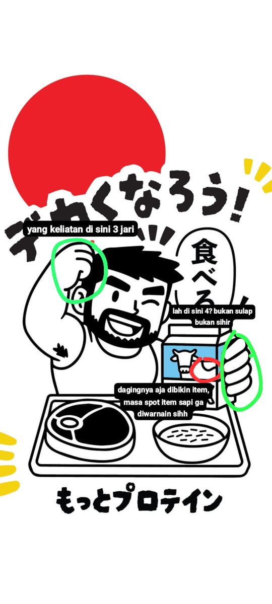 NAE | 🩷 tweet media