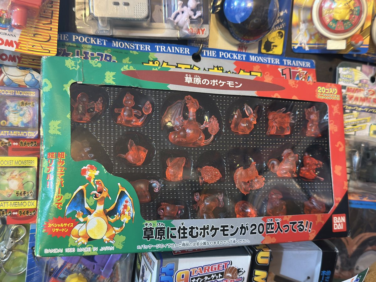 当時品のポケモングッズだとこのポケモンボックスもいいよね 永谷園の