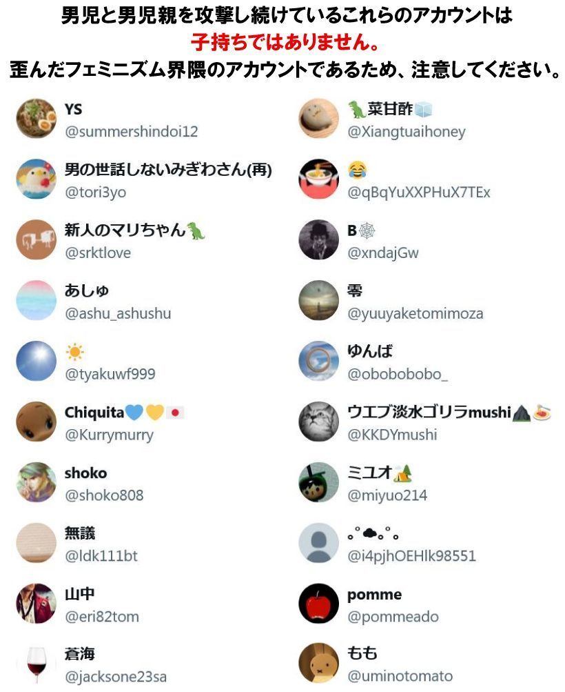 TARLOMk2's tweet photo. @femimatsu これやな https://t.co/WCoTgzkYnO