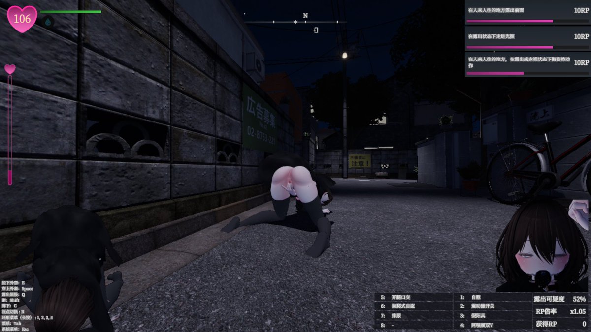 不会取名字 tweet media