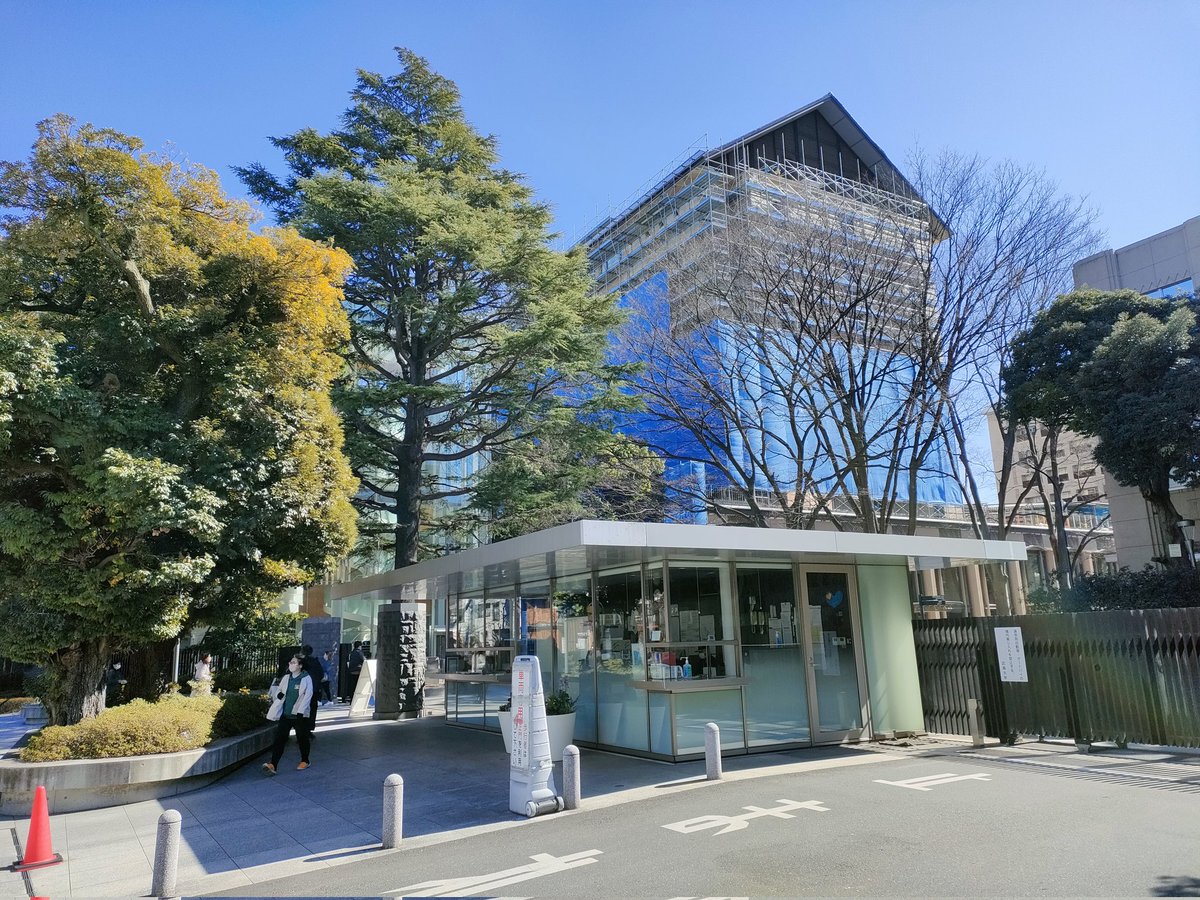 p_hlpaz's tweet photo. 建設業経理士1級原価計算を受験してまいりました〜。第4問、なんなんだあれは。第3問は第26回の焼き直し。記述は第31回のと第17回のをアレンジしてびっちり書いてやったがどうだろう。今回も武蔵大学でした～。各種資格試験で6回目の訪問 https://t.co/2deEWYAQ6Q