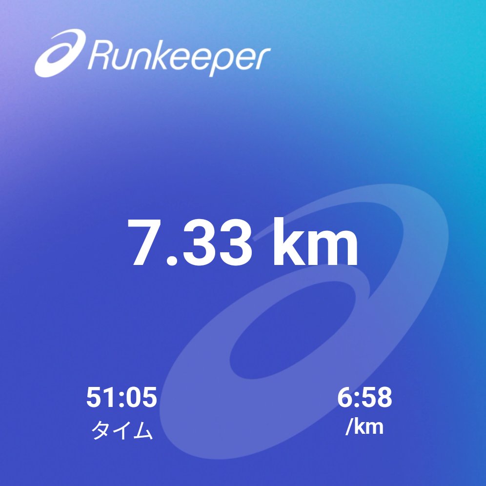 Naoki Morita tweet media