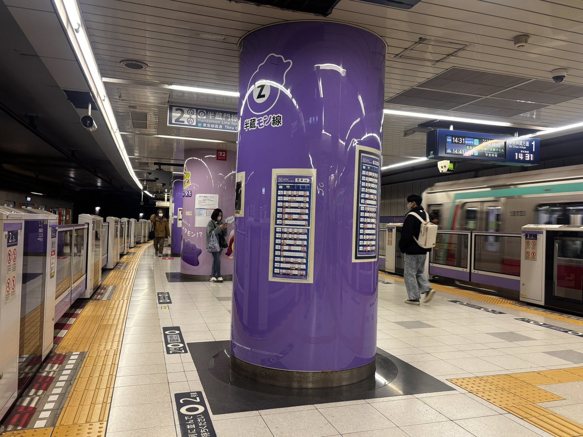 ひなたわだ tweet media