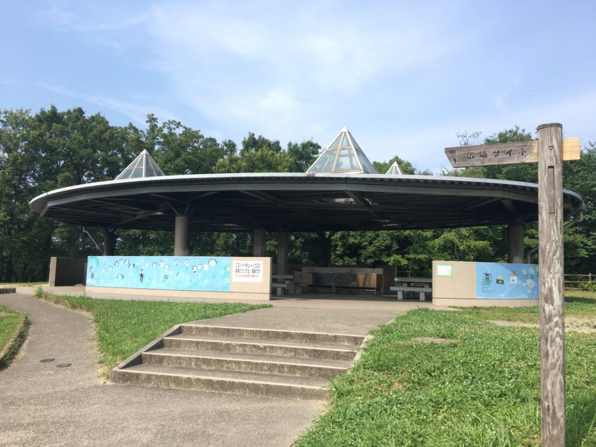 えんちゃん🌟ゴミ拾いレンジャーレッド🔥 tweet media