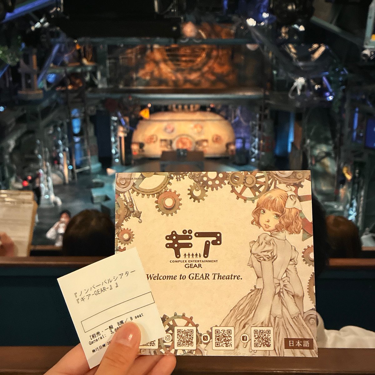 大阪-京都旅行🔴🧿⚙️
好きなことたくさんできて楽しかったな