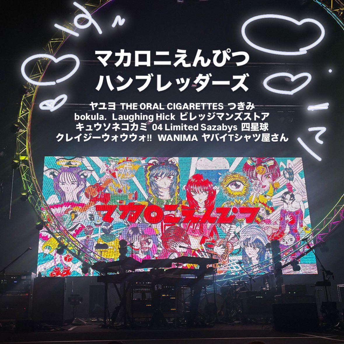 ネさん tweet media