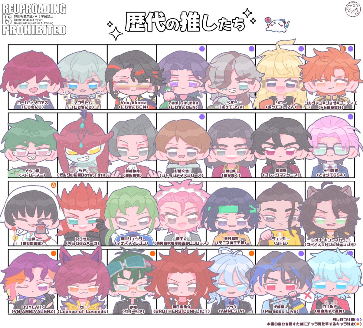 つなまる/𝙏𝙨𝙪𝙣𝙖𝙢𝙖𝙧𝙪 tweet media