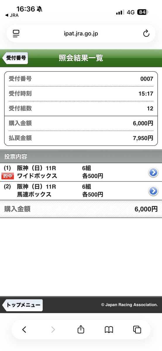 あっきー tweet media