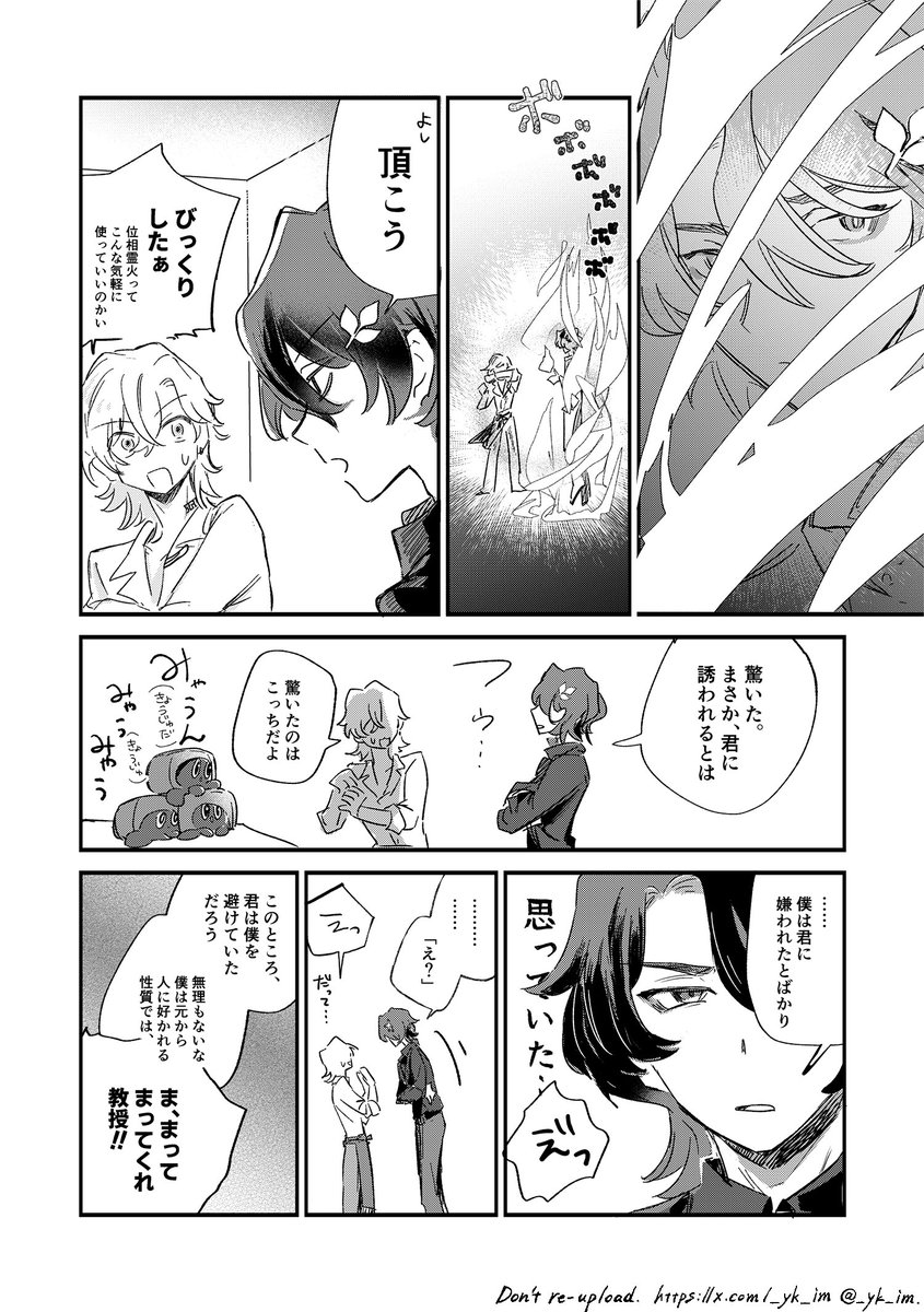 (3/4) 