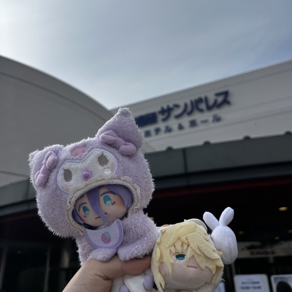 우전 볼려고 아프리카에서 날라왔는데 그 보람이 있음...🥹