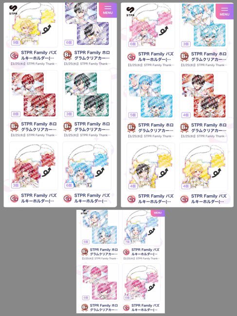 まる tweet media