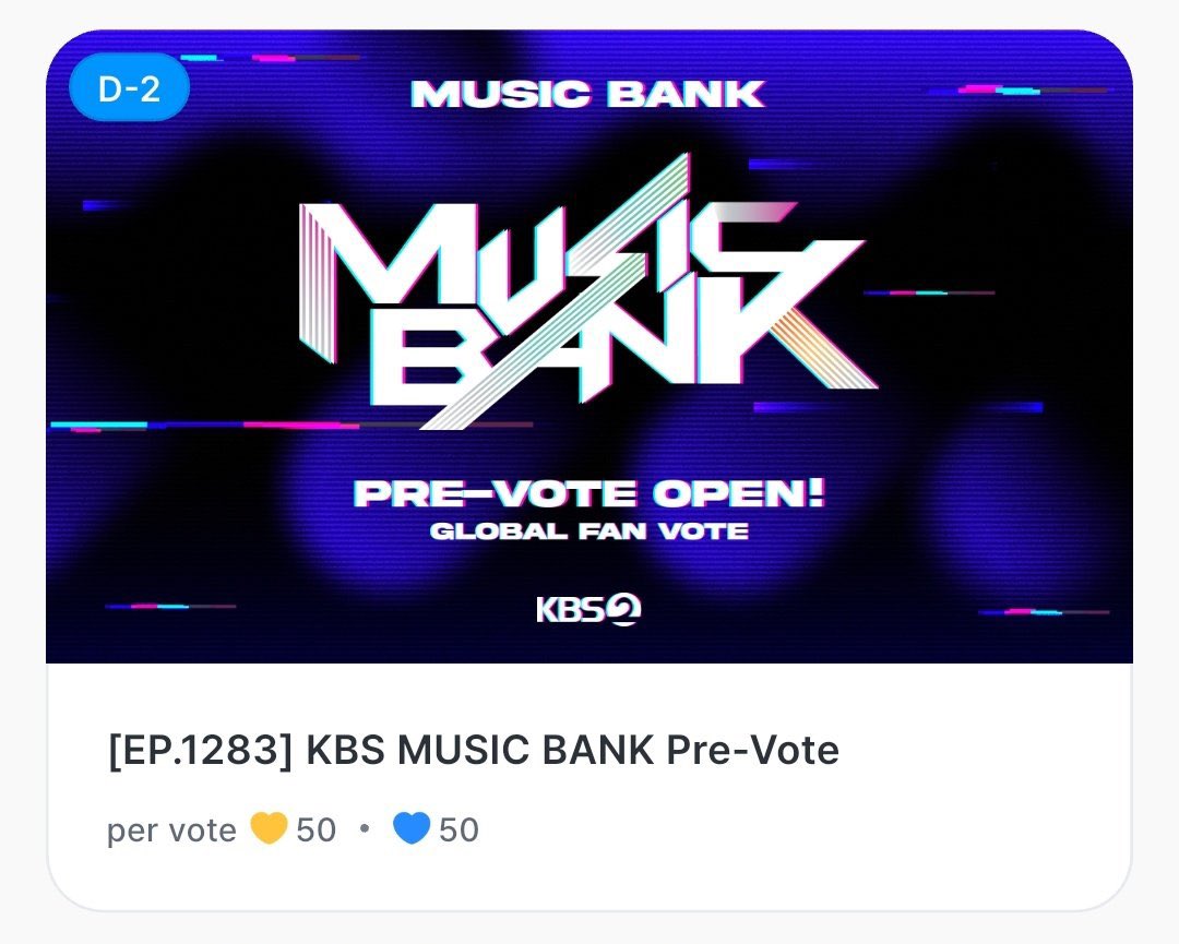 จะโหวต Pre-Vote Music Bank ตามจำนวนรี
 
  Rt 1 = 1 Vote 

#โหวตเพื่อเจโน่แจมิน