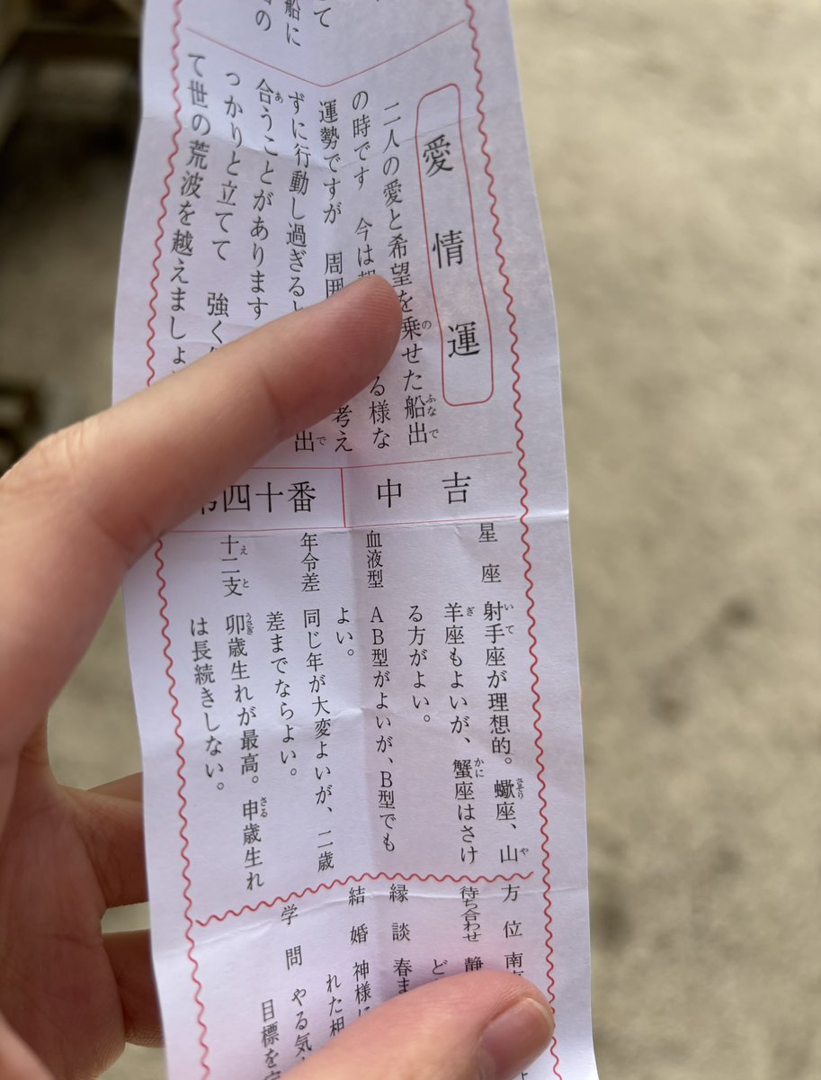 チルマリンVTuber🐥💙 tweet media