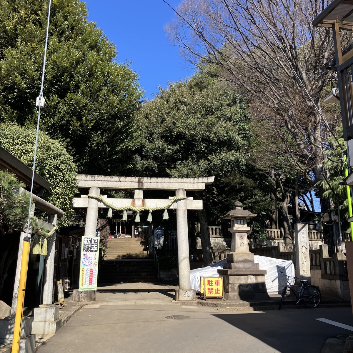 noppon76's tweet photo. 世田谷区に鎮座する太子堂八幡神社さん、松陰神社さん、世田谷八幡宮さんを参拝してきました。#御朱印 #太子堂八幡神社 #松蔭神社 #世田谷八幡宮 #世田谷区 https://t.co/XsnnvyOISf