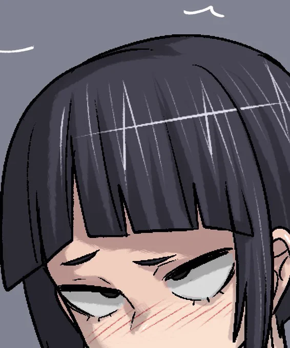 差分