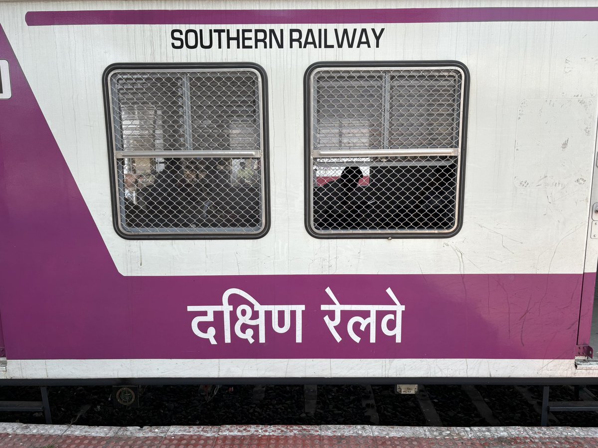 Avadi Updates(#SayNoToDrugs) tweet media