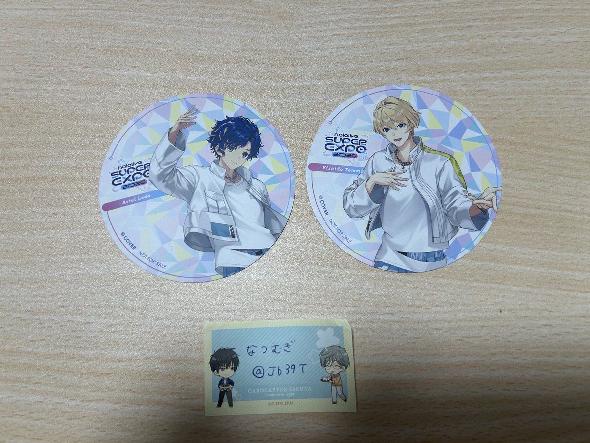 なつむぎ tweet media