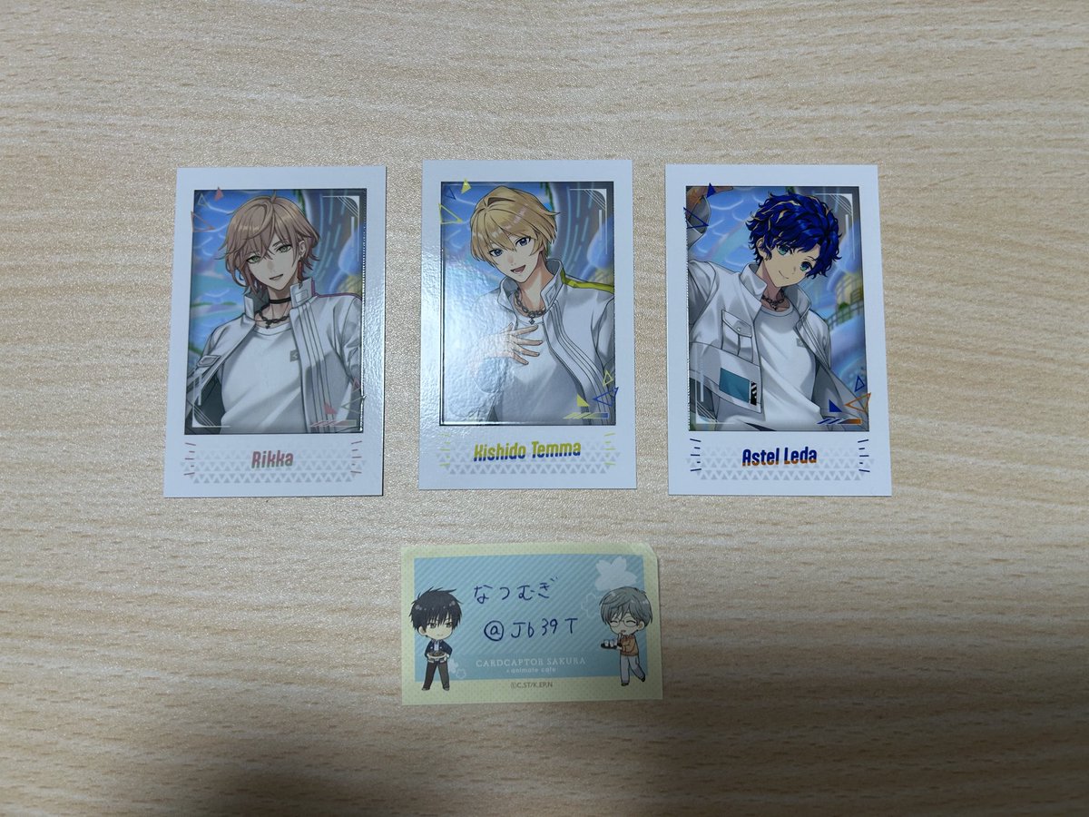 なつむぎ tweet media