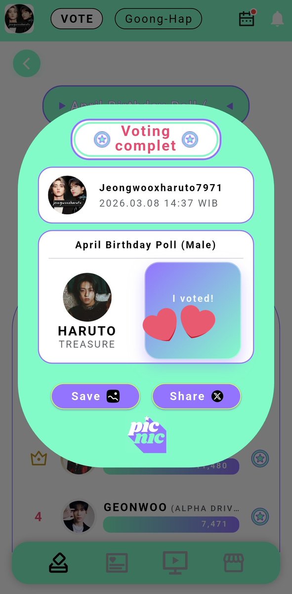 JEONGWO0XHARUT0's tweet image. HARUTO - April Birthday Poll (Male) Voted! 🎉
 #Picnic #Vote #PicnicApp #AprilBirthdayPoll(Male) applink.picnic.fan/BEWdwfBQ70b