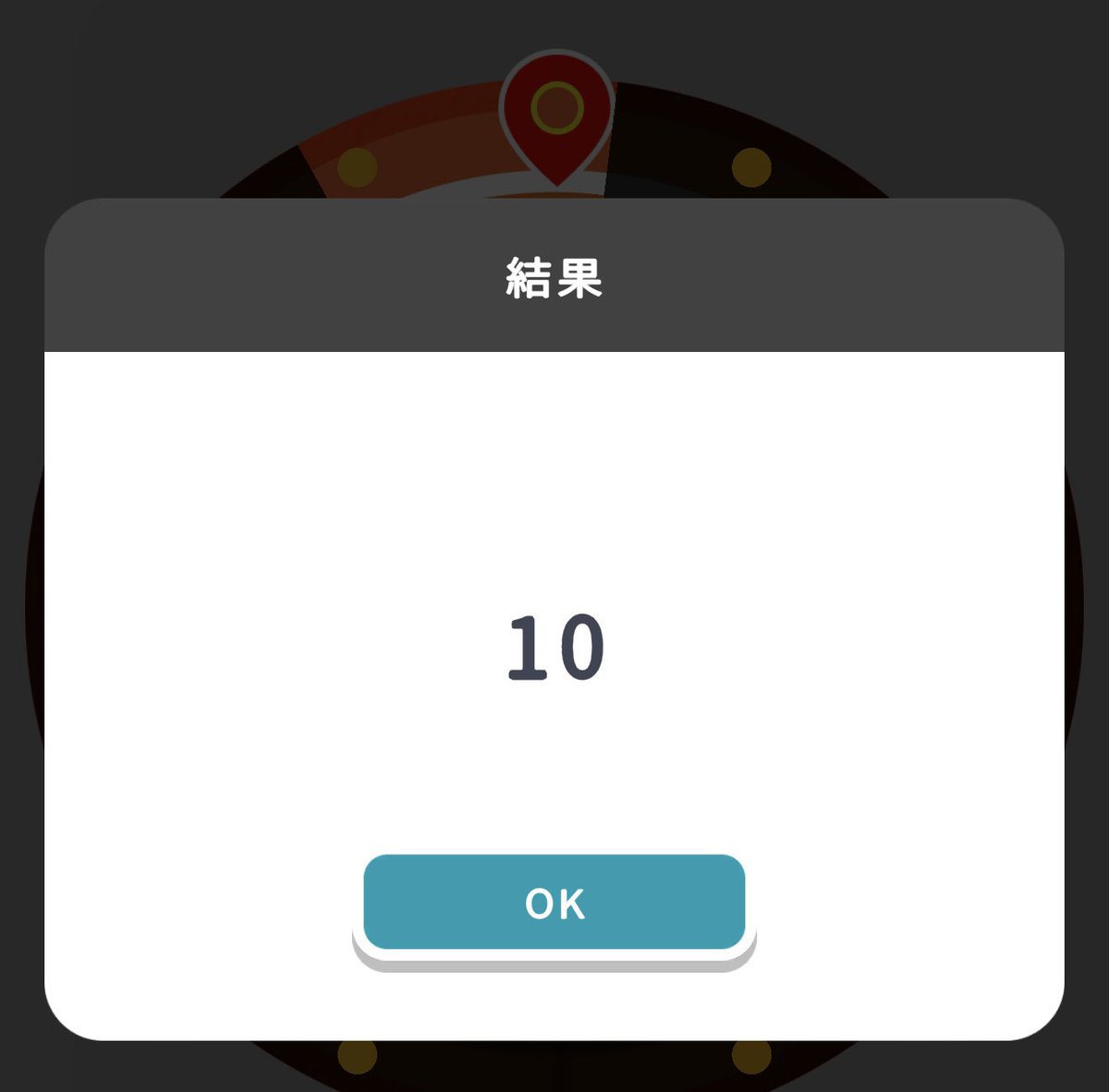 盆ゴル tweet media