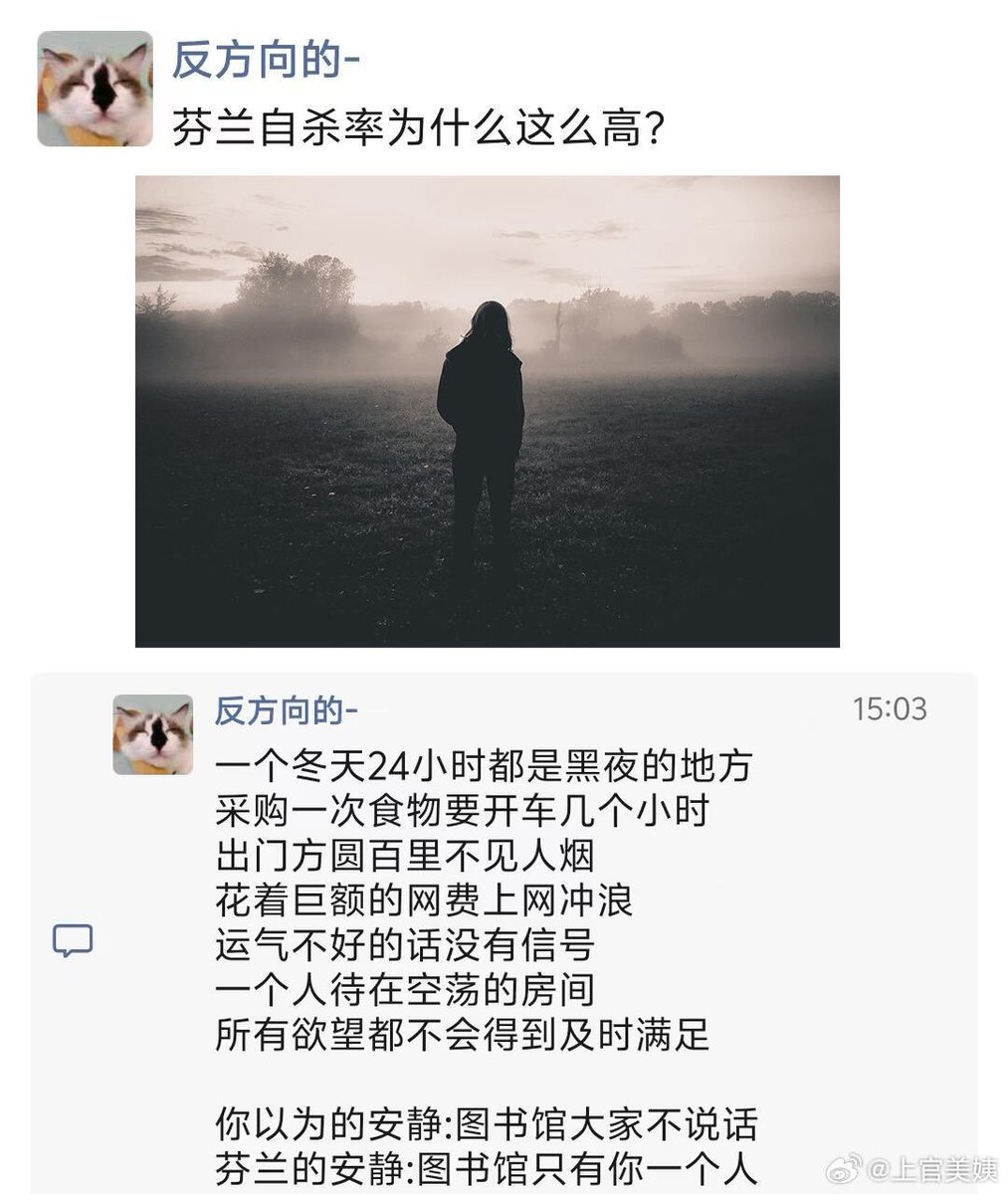 Iggie🚁 tweet media