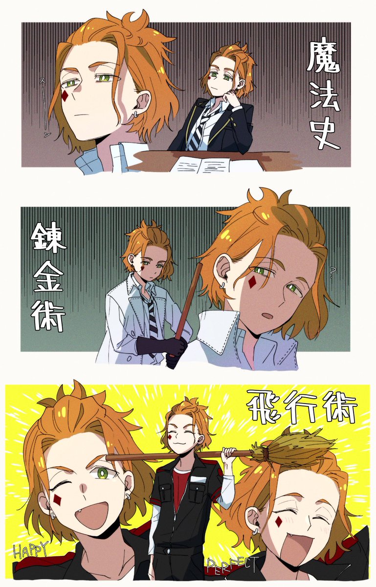 佐藤んーこ🐥💛🌙✨🐱🐯🐤🐣🐝🌼🌻⭐️⚡️☀️💫🌟🌕🥂🍌💛🧀🍋🟡 tweet media