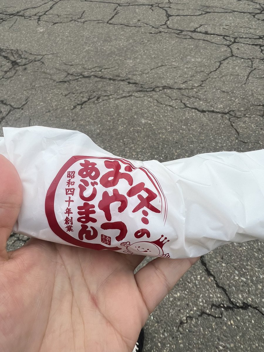 秋田@徒然なるままに tweet media
