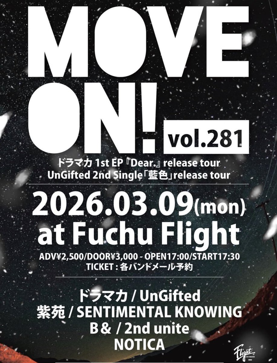 B&（ビーアンド） tweet media