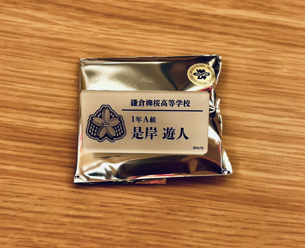 でぃあ tweet media