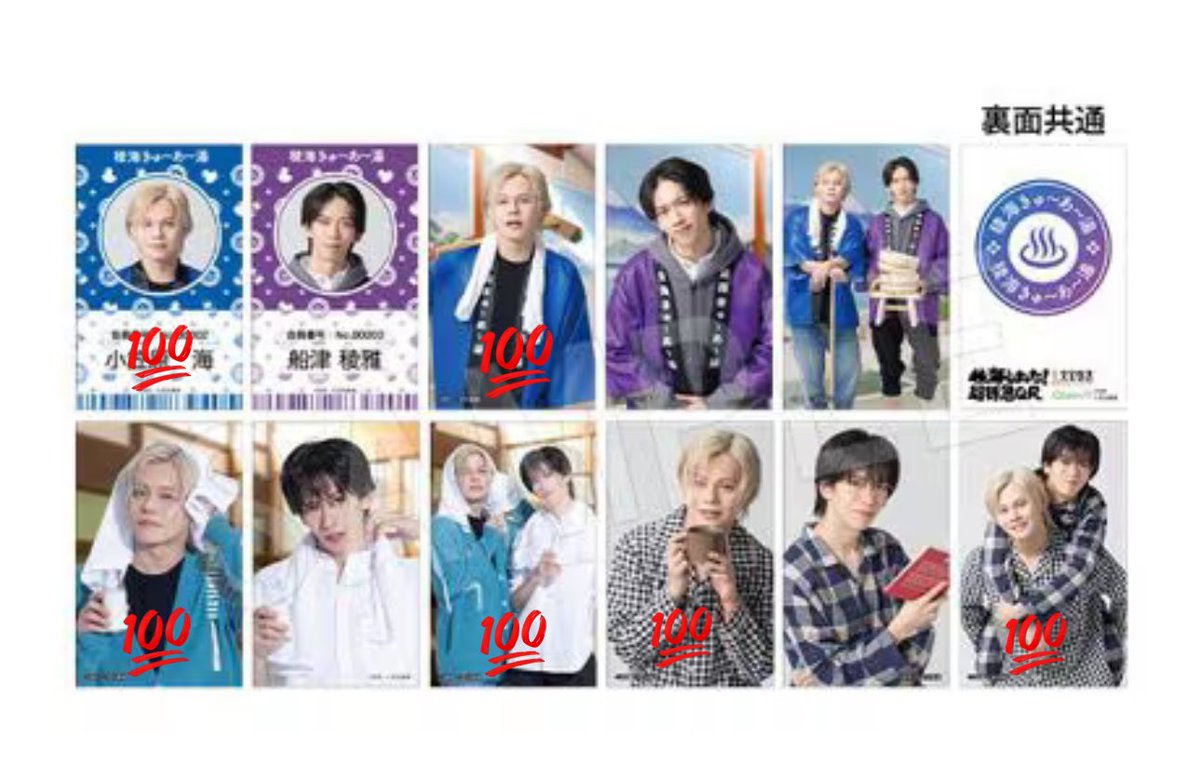 ちいたろ(取引垢) tweet media