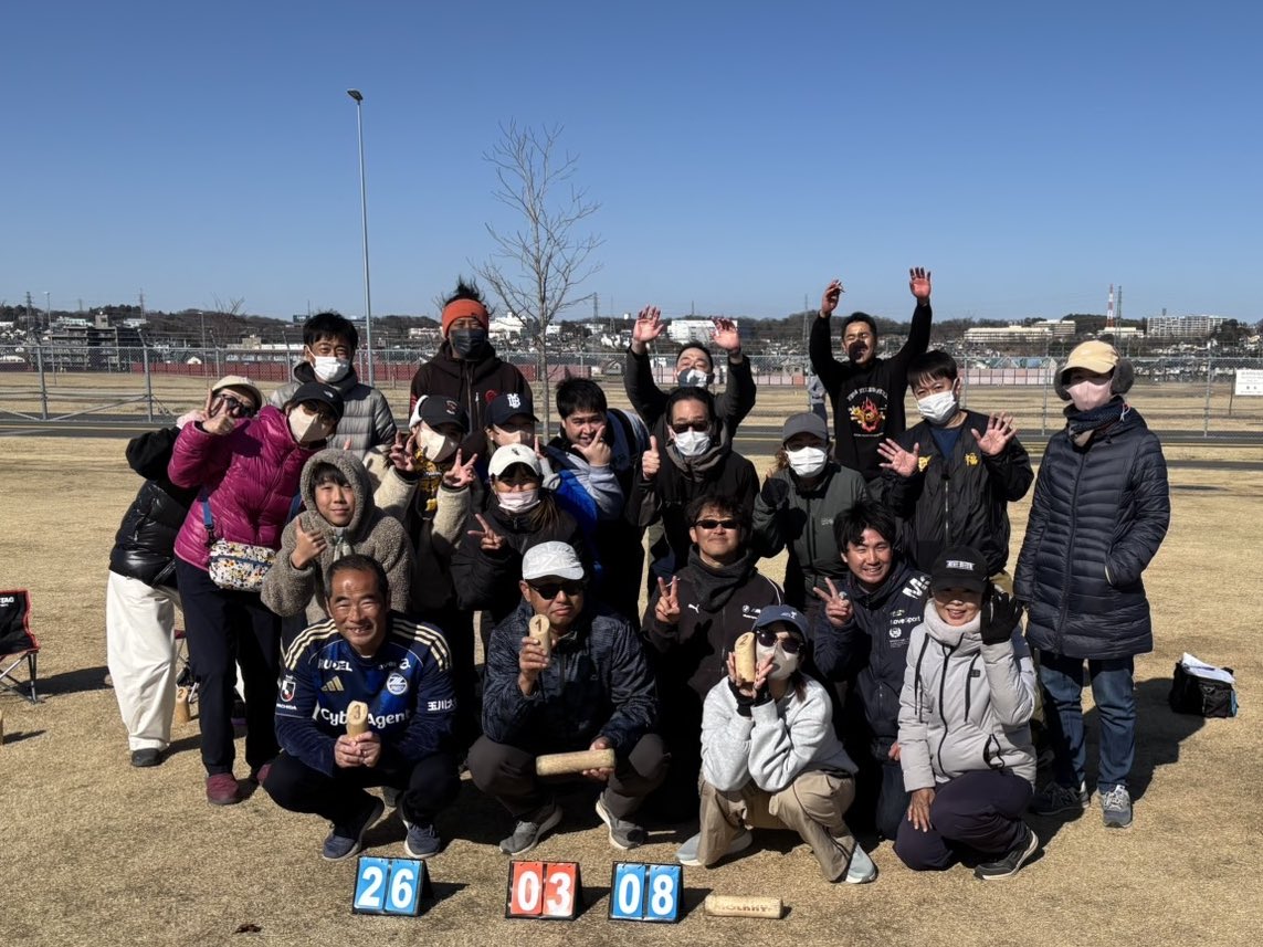 TMF_Molkky's tweet photo. 本日の多摩リーグ第3節A日程の結果は……

🥇エージ さん
🥈meg.さん
🥉nobuさん

でした❗️

エージさん、初優勝おめでとうございます❗️

強風の中、参加された皆さん、ありがとうございました😊 https://t.co/OilfWFhxkO