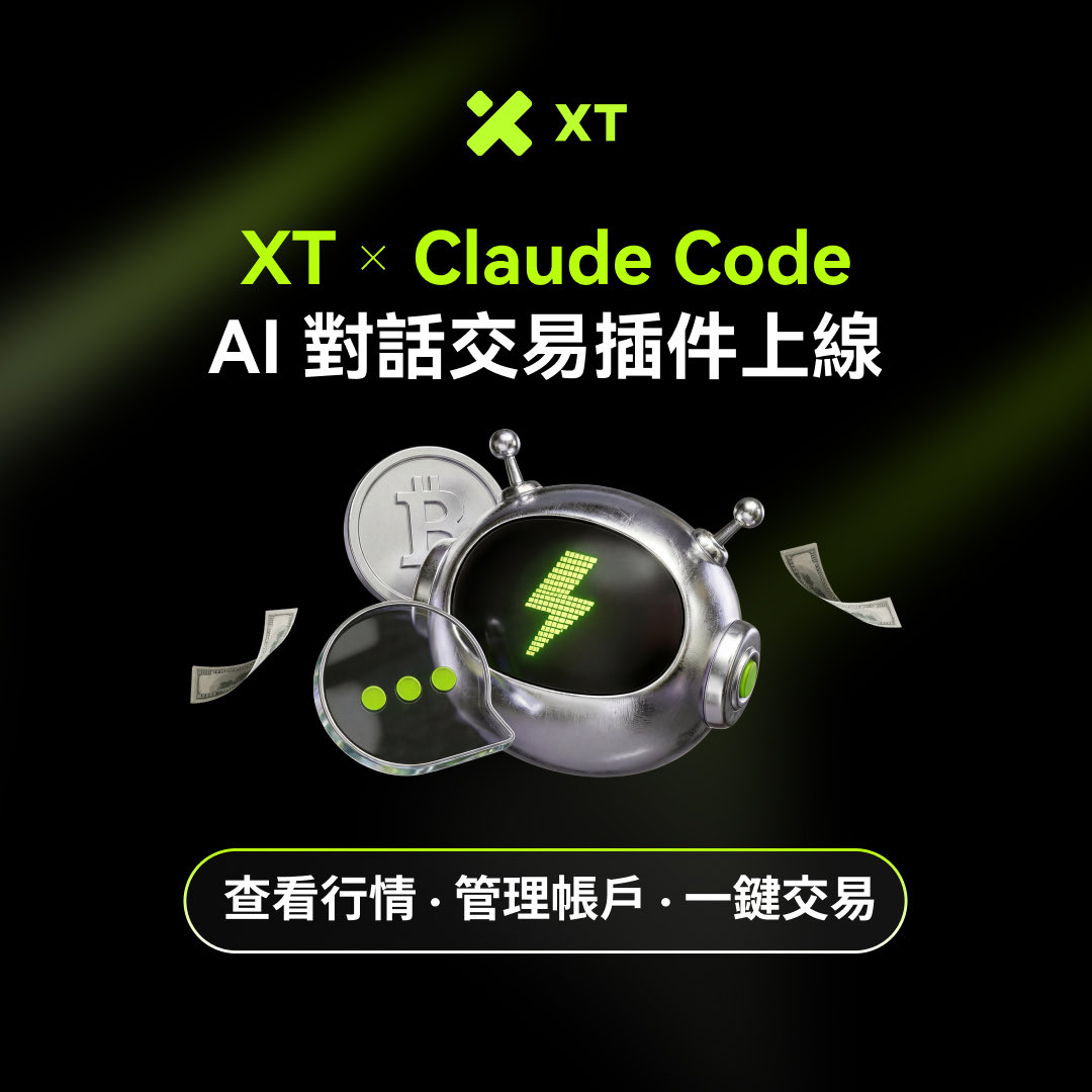 XT中文频道 tweet media