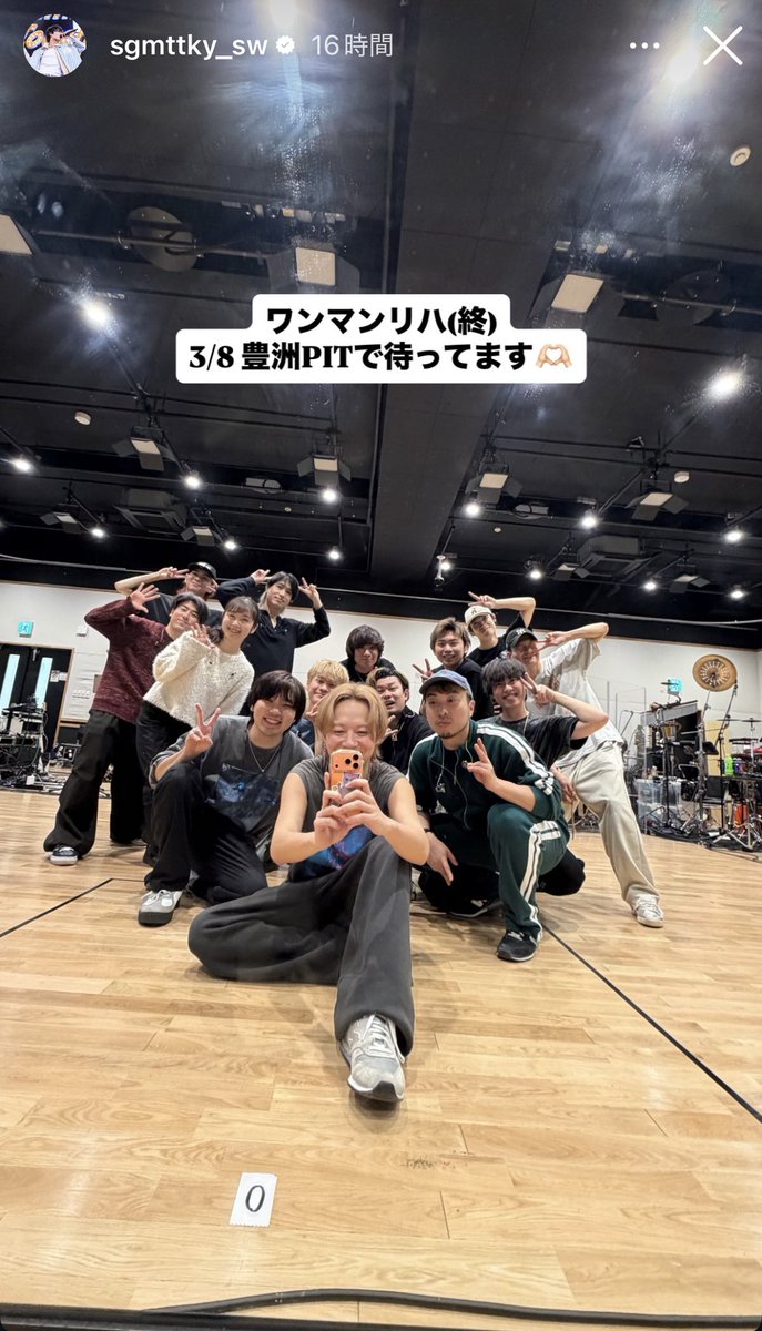 ○。 丸山隼😜🦎 tweet media