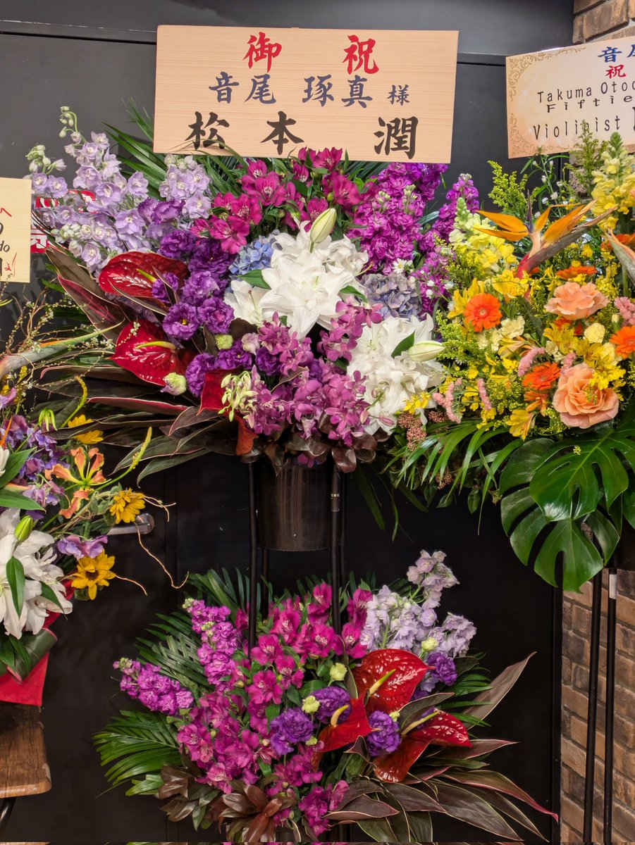 ゆづき tweet media